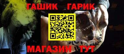 ALPHA PVP Гатчина