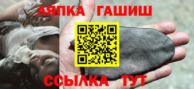 каннабис Гагарин