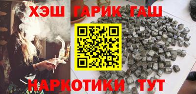 ALPHA PVP Гатчина