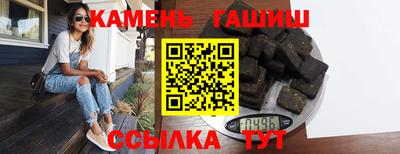 крисы Гай