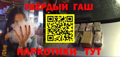 каннабис Гагарин