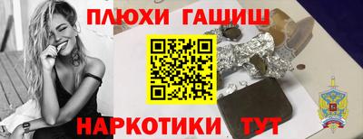 MESCALINE Беслан