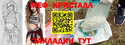 гашиш Берёзовский