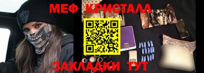 ALPHA PVP Гатчина
