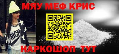каннабис Гагарин