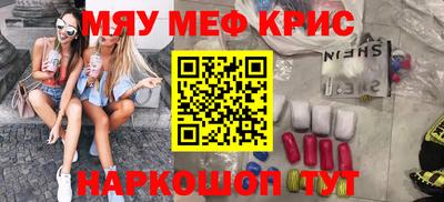амфетамин Дубна