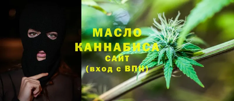 OMG маркетплейс  Ижевск  ТГК вейп 